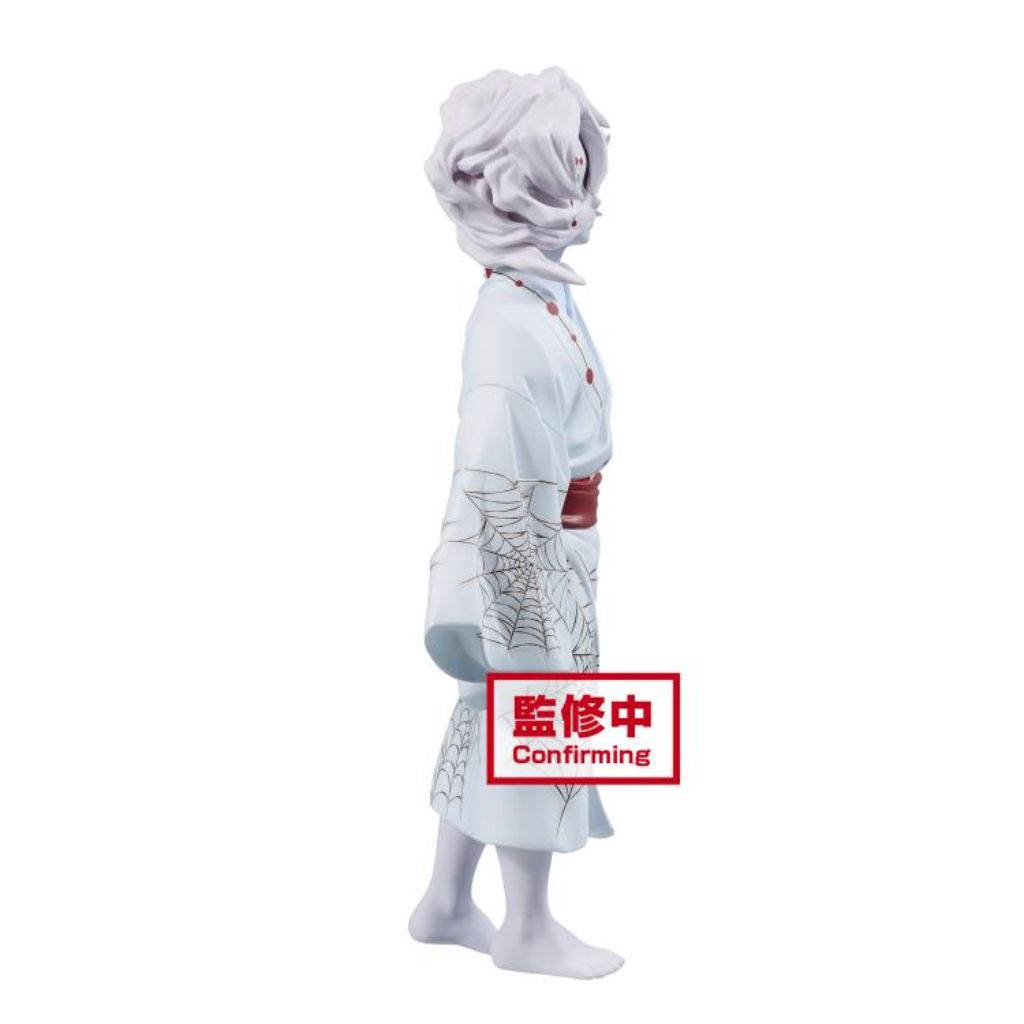 Banpresto Rui Demon Slayer Kimetsu No Yaiba Demon Series Vol 2