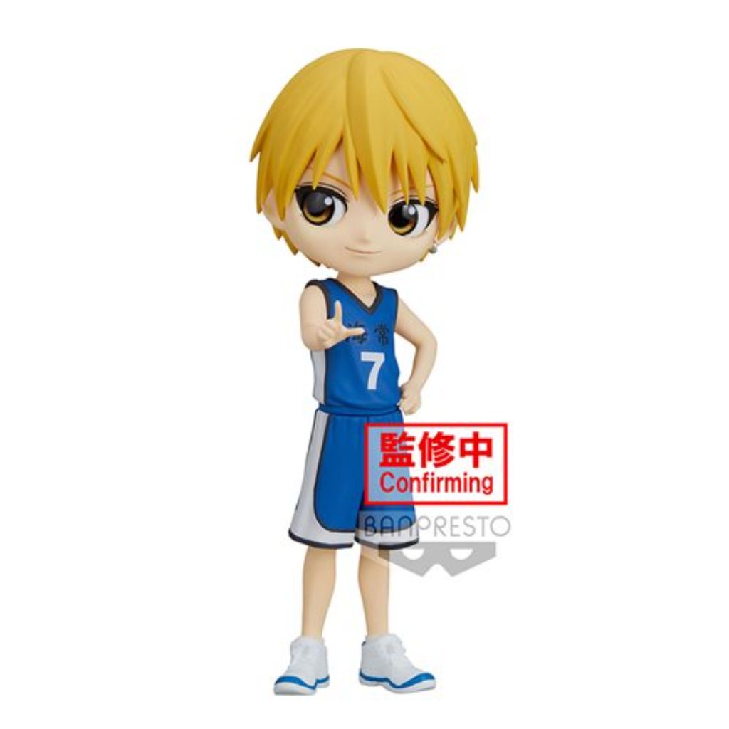 Banpresto Ryota Kise Q Posket Kuroko's Basketball Ryota Kise & Shintaro Midorima