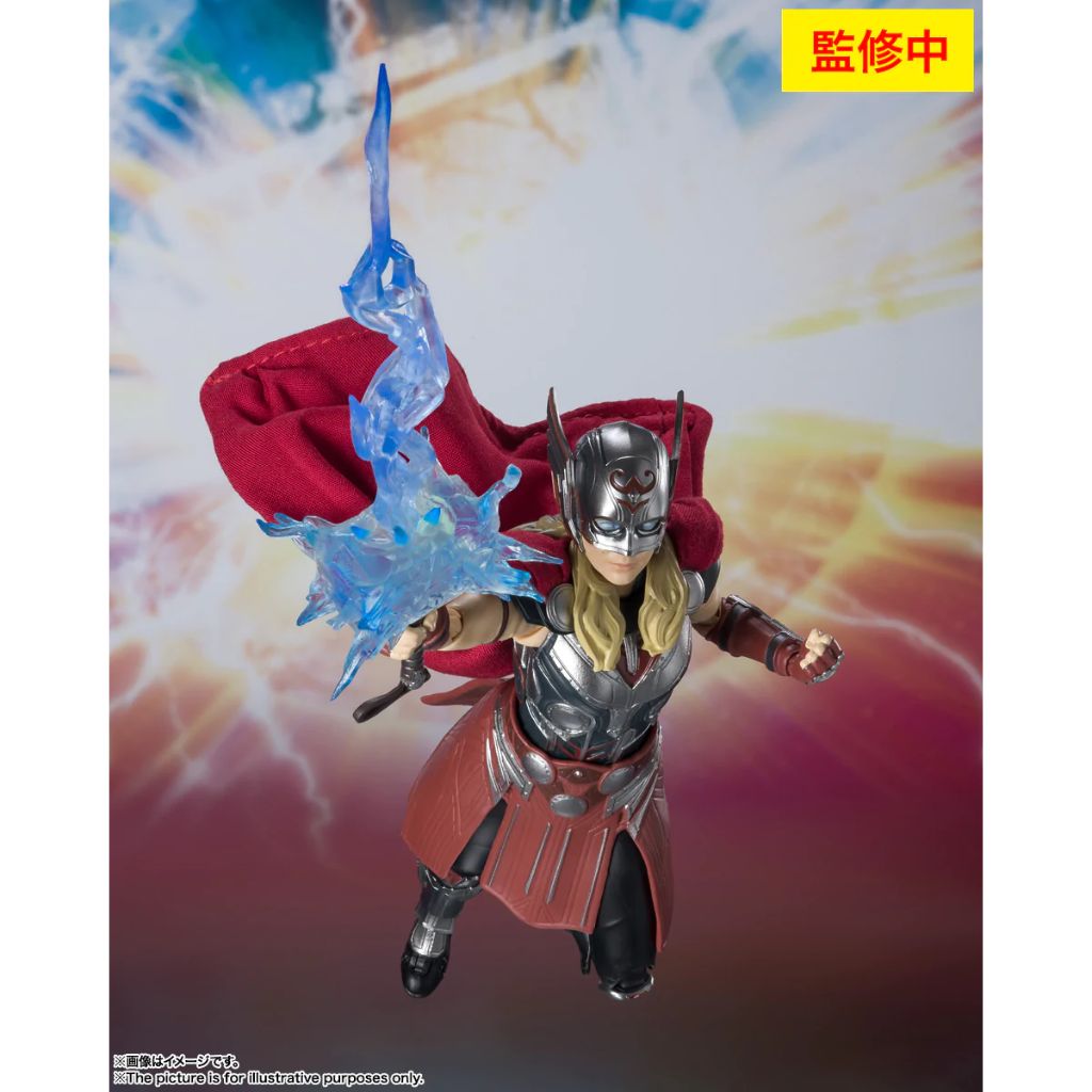 Banpresto S.H.Figuarts Mighty Thor Thor: Love And Thunder