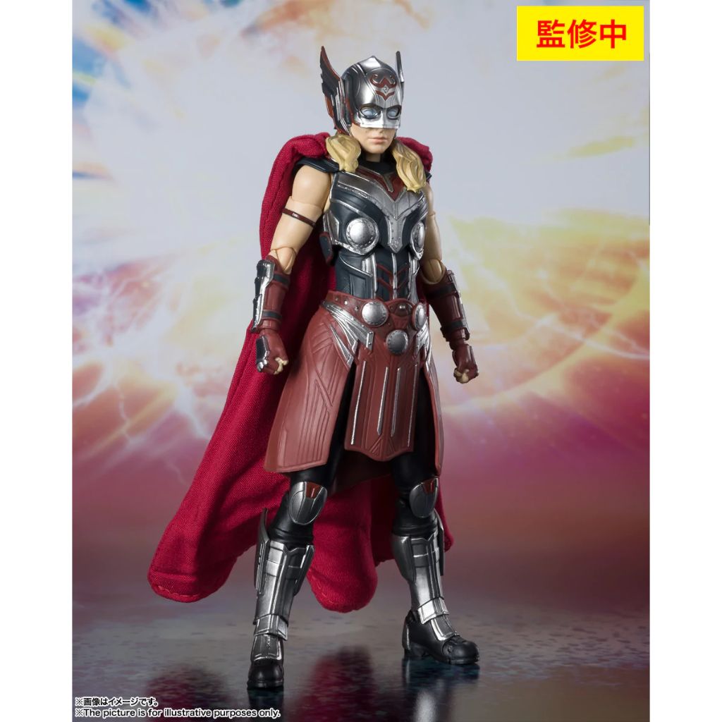 Banpresto S.H.Figuarts Mighty Thor Thor: Love And Thunder
