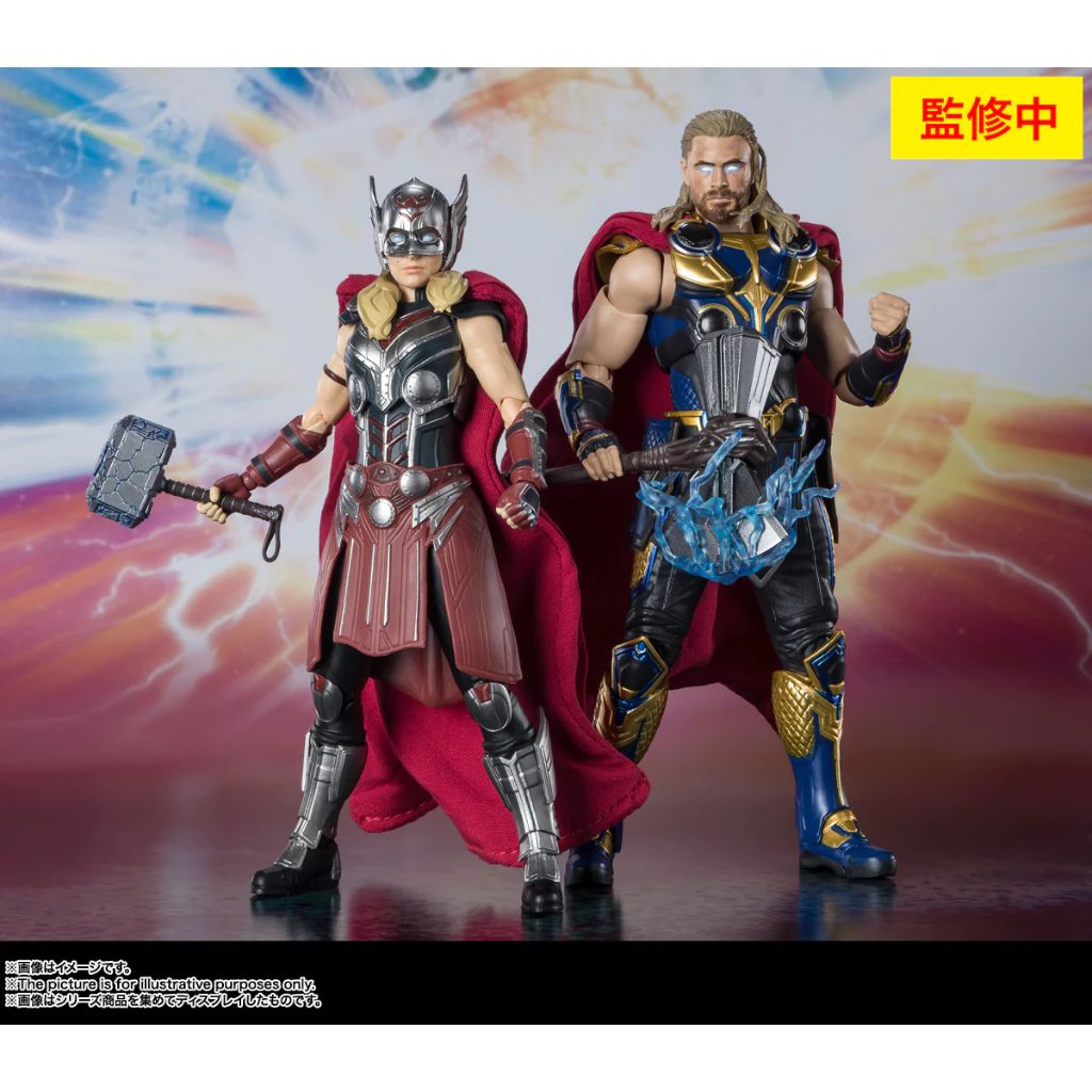 Banpresto S.H.Figuarts Mighty Thor Thor: Love And Thunder