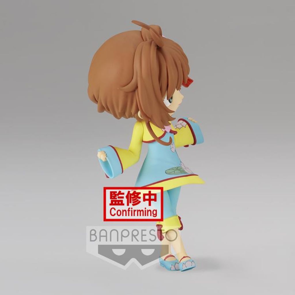 Banpresto Sakura Kinomoto Ver.A Q Posket Cardcaptor Sakura Clear Card Vol. 4