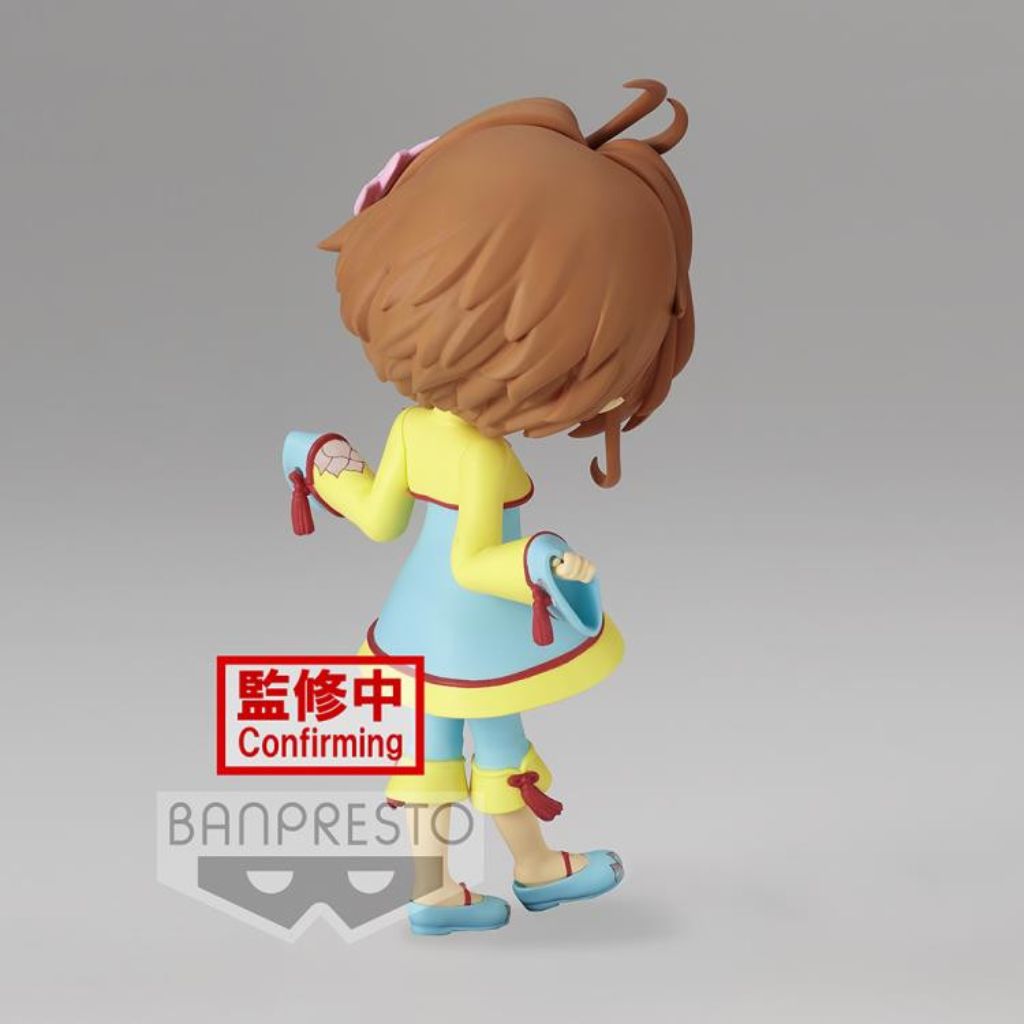 Banpresto Sakura Kinomoto Ver.A Q Posket Cardcaptor Sakura Clear Card Vol. 4