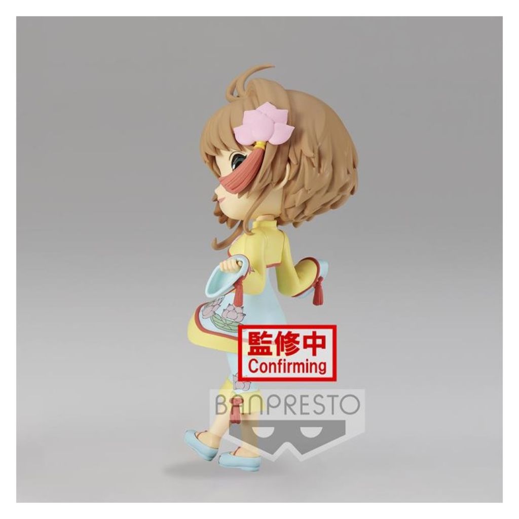 Banpresto Sakura Kinomoto Ver.B Q Posket Cardcaptor Sakura Clear Card Vol. 4