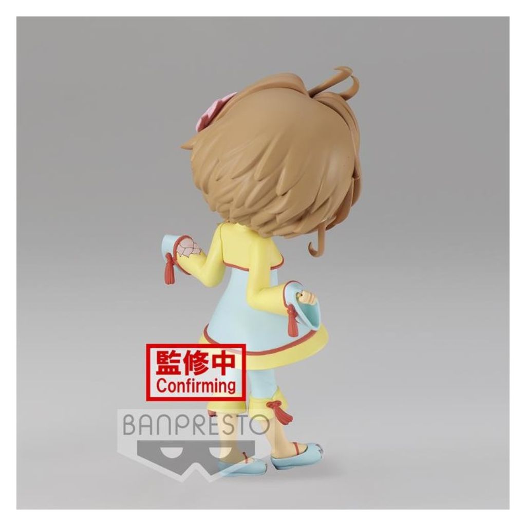 Banpresto Sakura Kinomoto Ver.B Q Posket Cardcaptor Sakura Clear Card Vol. 4