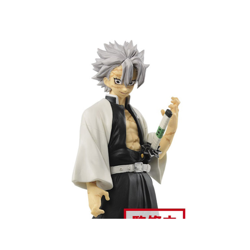 Banpresto Sanemi Shinazuguwa Demon Slayer Kimetsu No Yaiba Figure Vol 14