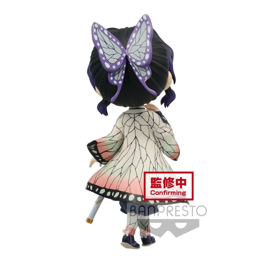 Banpresto Shinobu Kocho Ver A Q Posket Demon Slayer Kimetsu No Yaiba