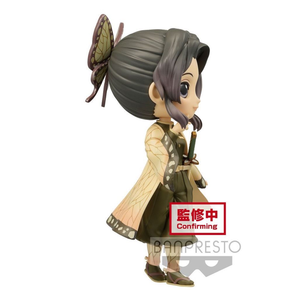 Banpresto Shinobu Kocho Ver B Q Posket Demon Slayer Kimetsu No Yaiba