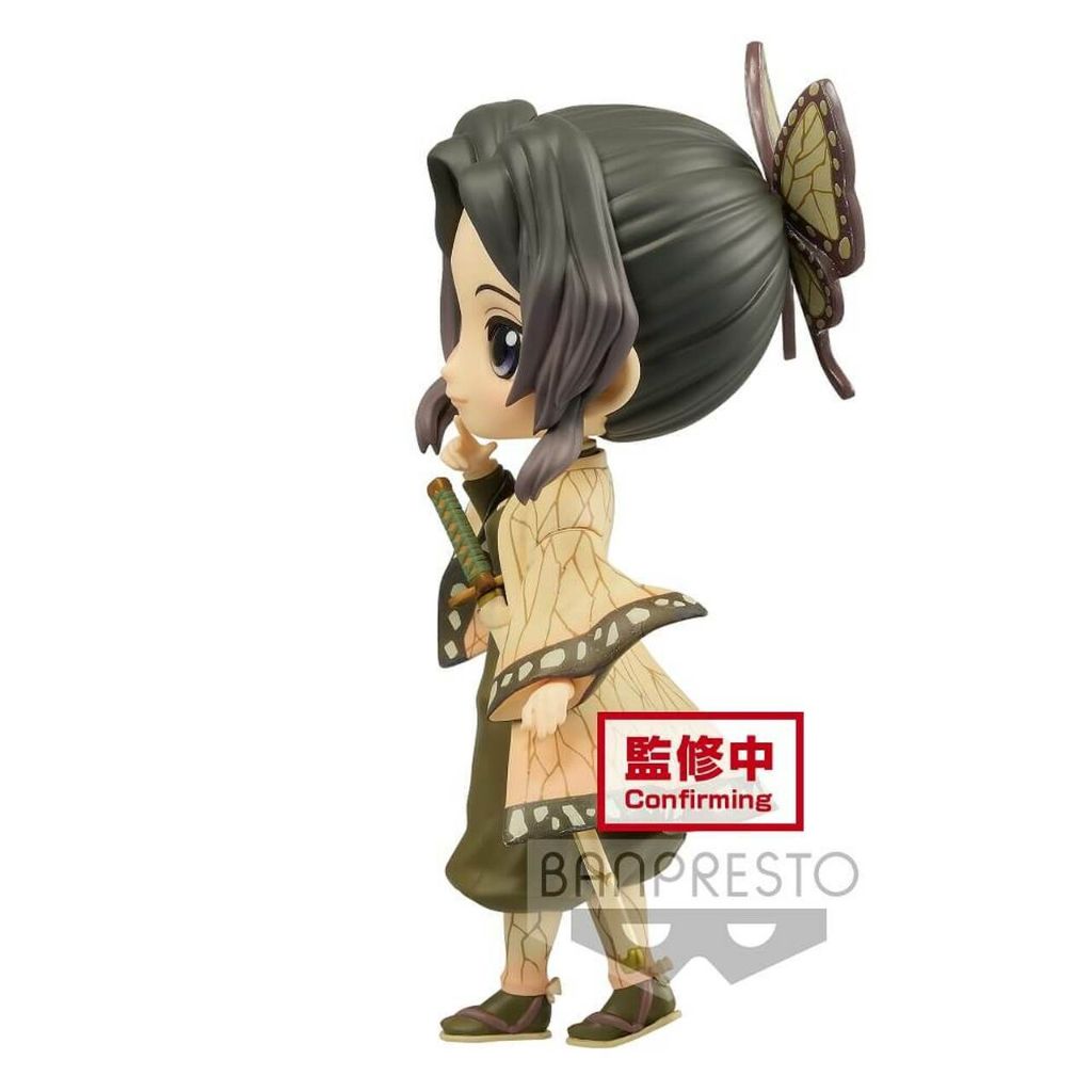 Banpresto Shinobu Kocho Ver B Q Posket Demon Slayer Kimetsu No Yaiba