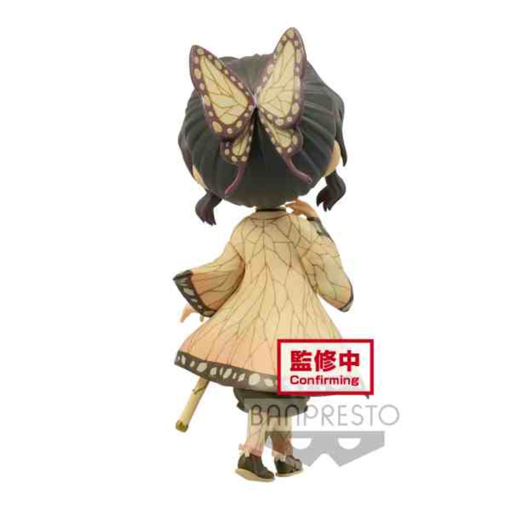 Banpresto Shinobu Kocho Ver B Q Posket Demon Slayer Kimetsu No Yaiba