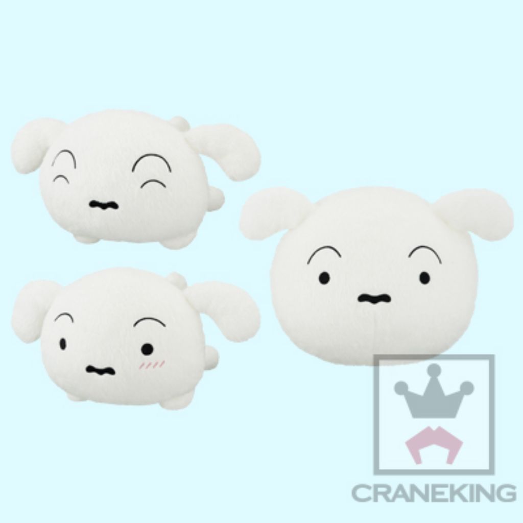 Banpresto Shiro Crayon Shinchan Big Plush 2017 Version