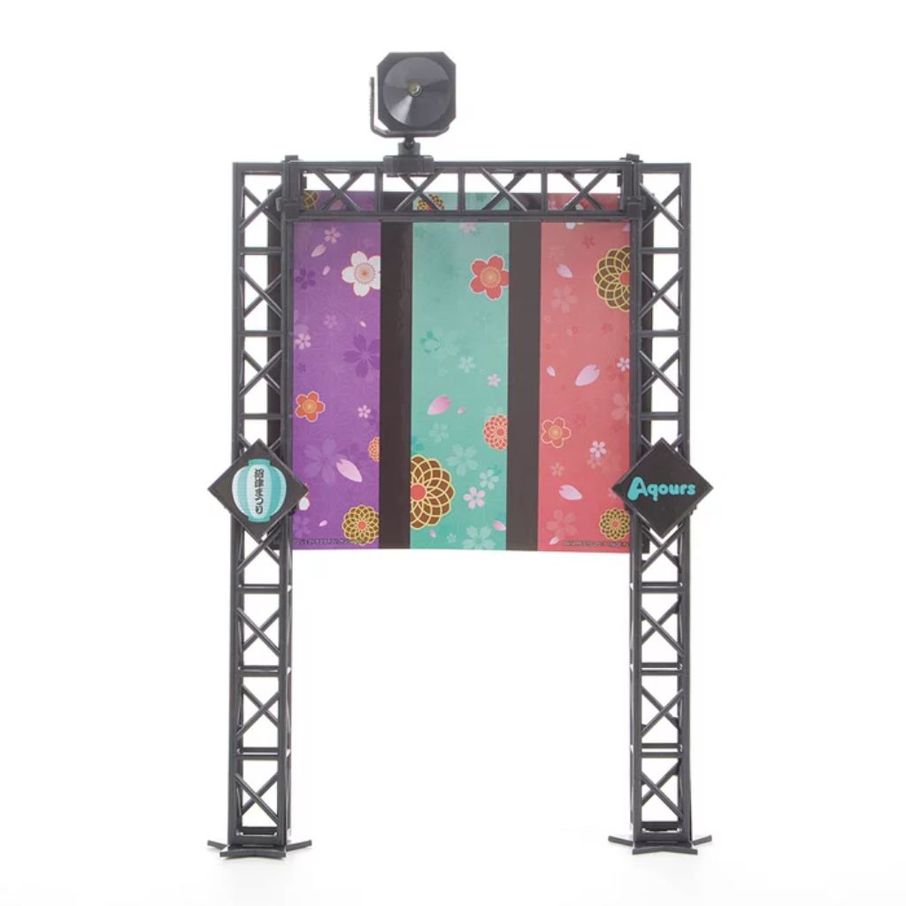 Banpresto Stage Set Immature Dreamer Chibi Kyun Vol 3 Love Live! Sunshine