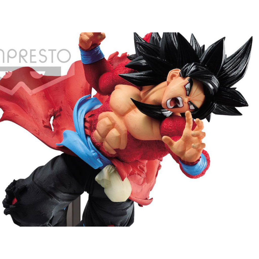 Super Dragon Ball Heroes 9th Anniversary Figure-Super Saiyan 4 Gogeta:  Xeno-, Multiple Colors