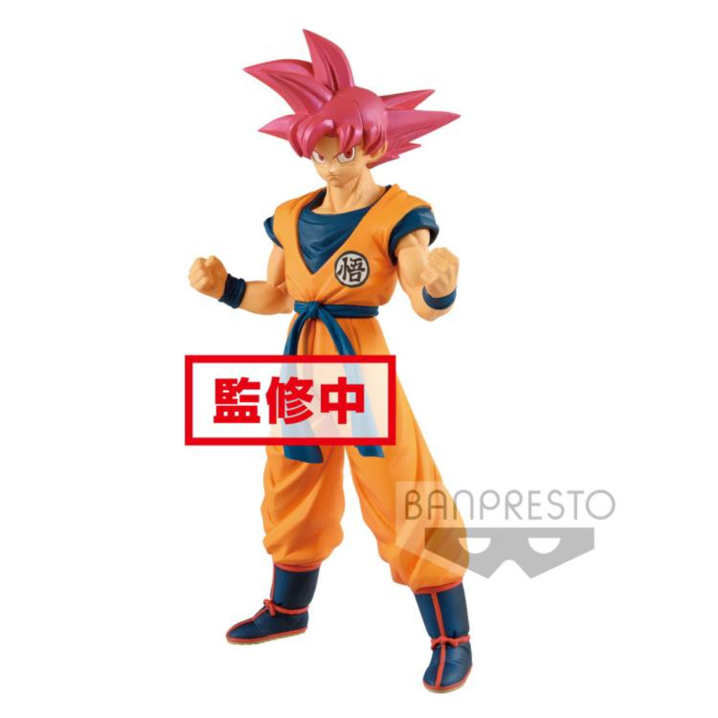 Banpresto Super Saiyan God Song Goku Choukoku Buyuuden Dragon Ball
