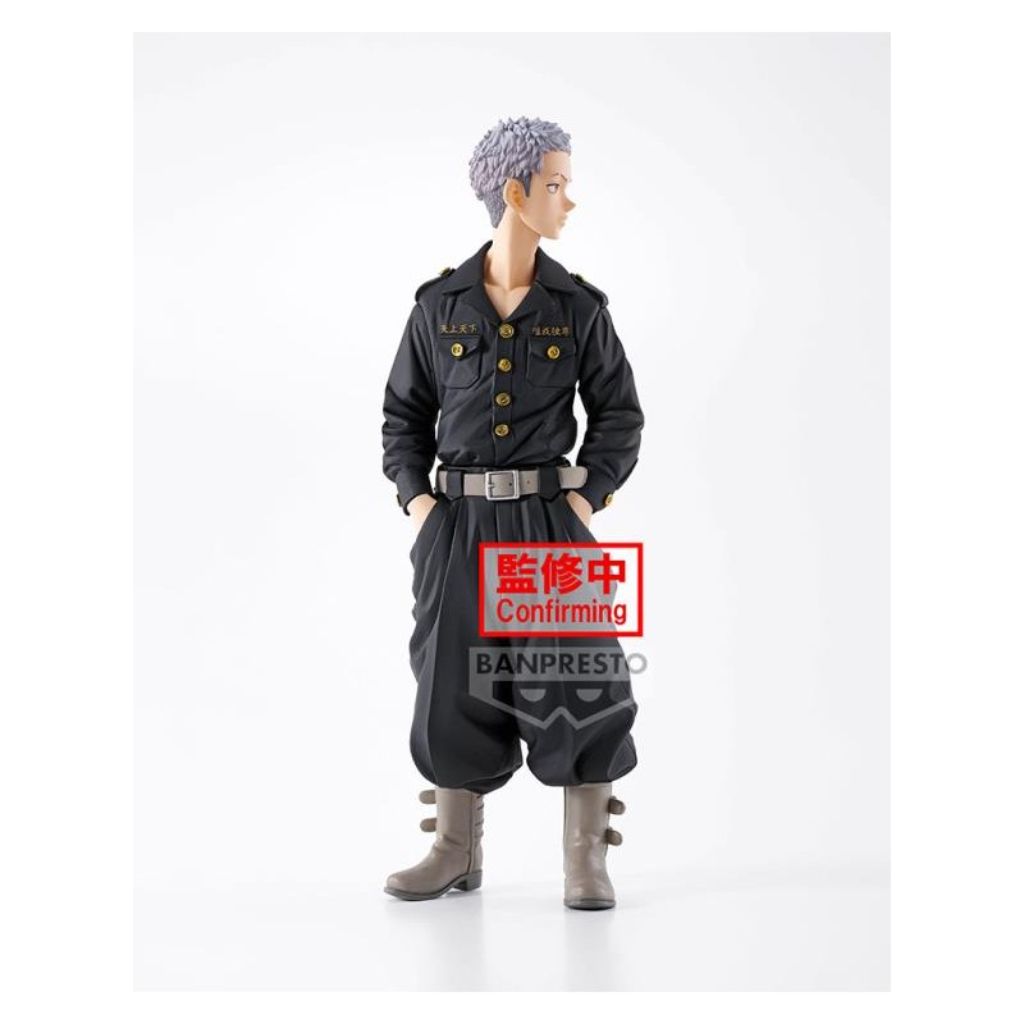 Banpresto Takashi Mitsuya Tokyo Revengers