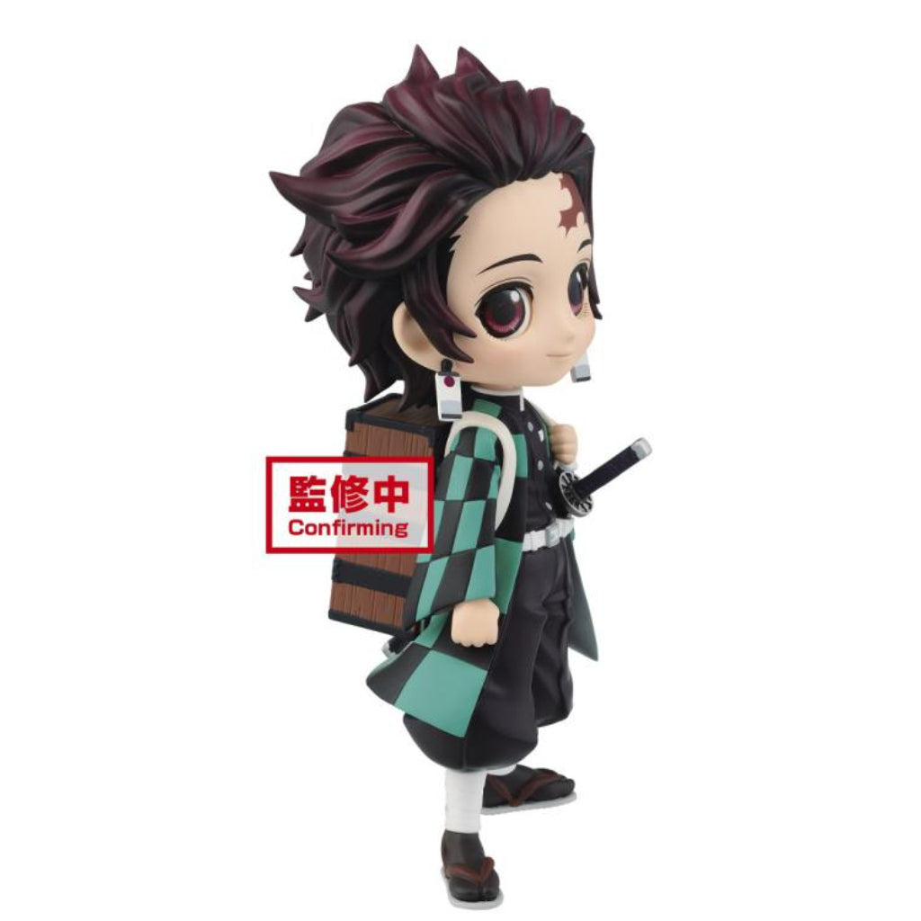 Banpresto Tanjiro Kamado II Ver B Q Posket Demon Slayer Kimetsu No Yaiba