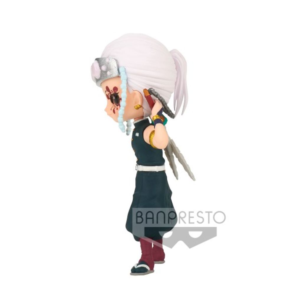 Banpresto Tengen Uzui Q Posket Petit Vol 4 Demon Slayer Kimetsu No Yaiba