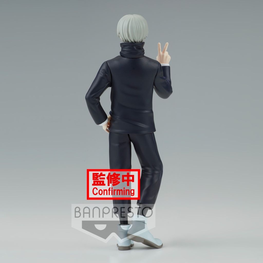 Banpresto Toge Inumaki Jukon No Kata Jujutsu Kaisen Toge And Geto Figure