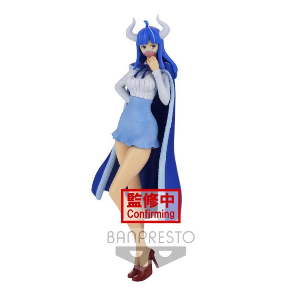 Banpresto Ulti Ver. A Glitter & Glamours One Piece
