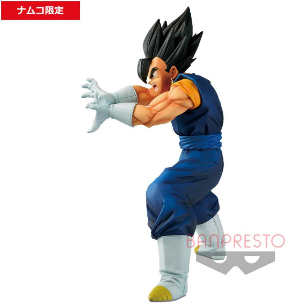 Banpresto Vegito Final Kamehameha Ver.6 Dragon Ball Super
