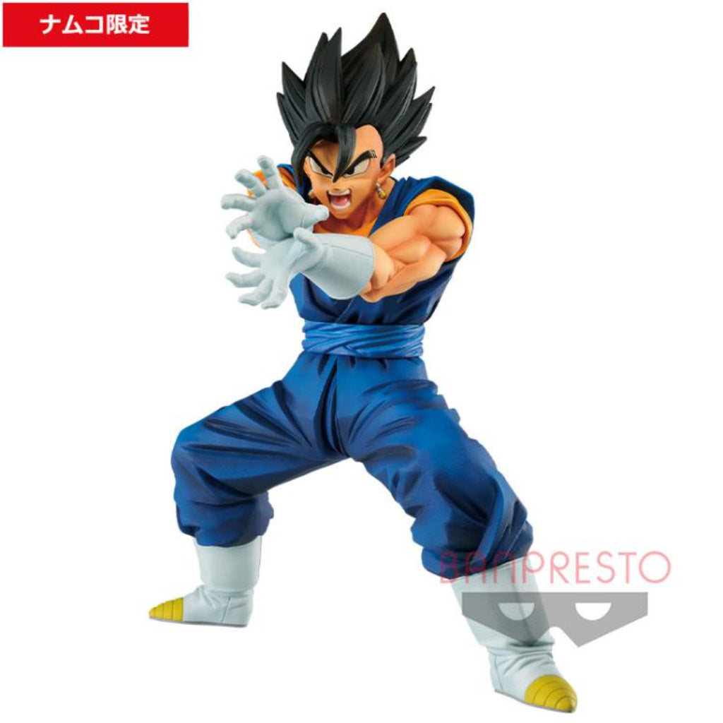 Banpresto Vegito Final Kamehameha Ver.6 Dragon Ball Super