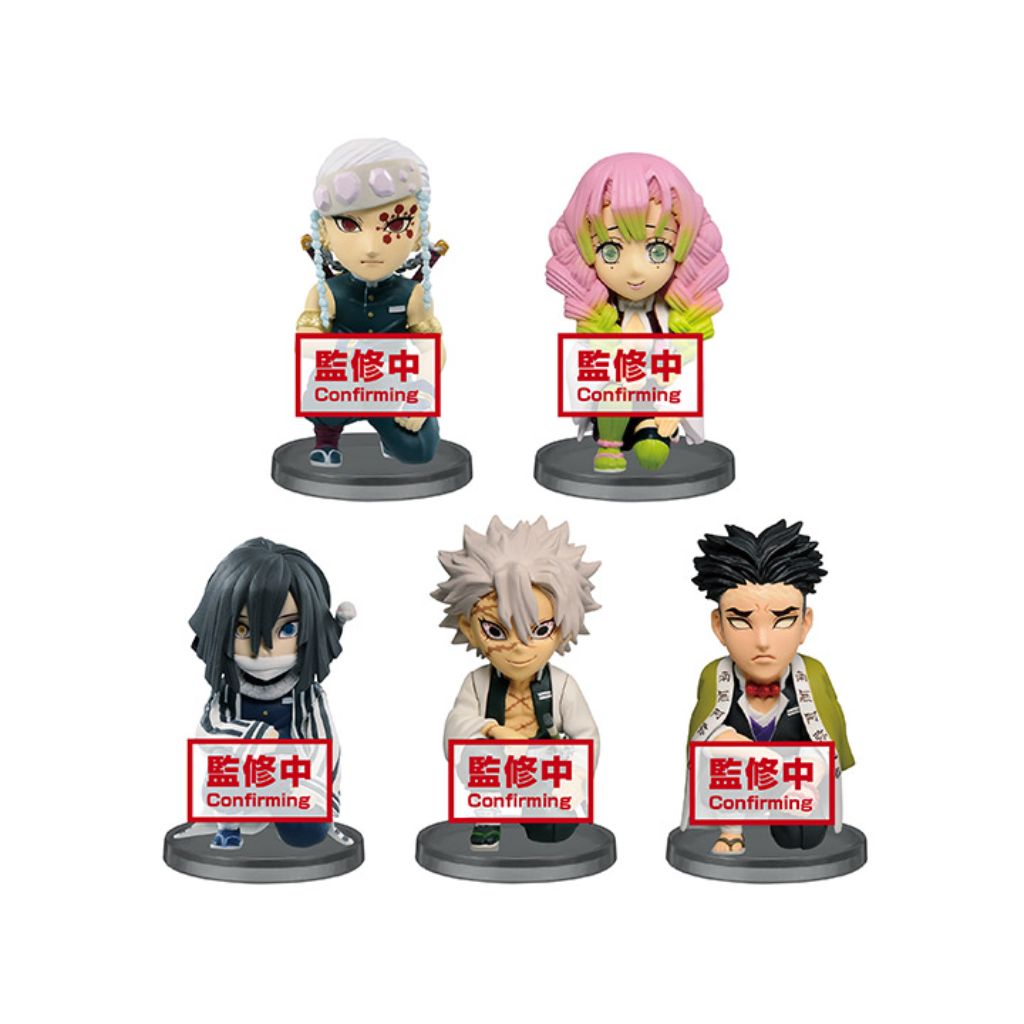 Banpresto WCF In The Presence Of Oyakata Sama Vol 2 Special Demon Slayer (Set Of 5)