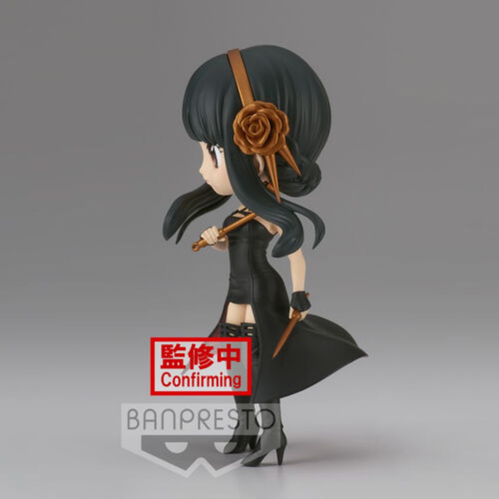 Banpresto Yor Forger Q Posket Spy X Family