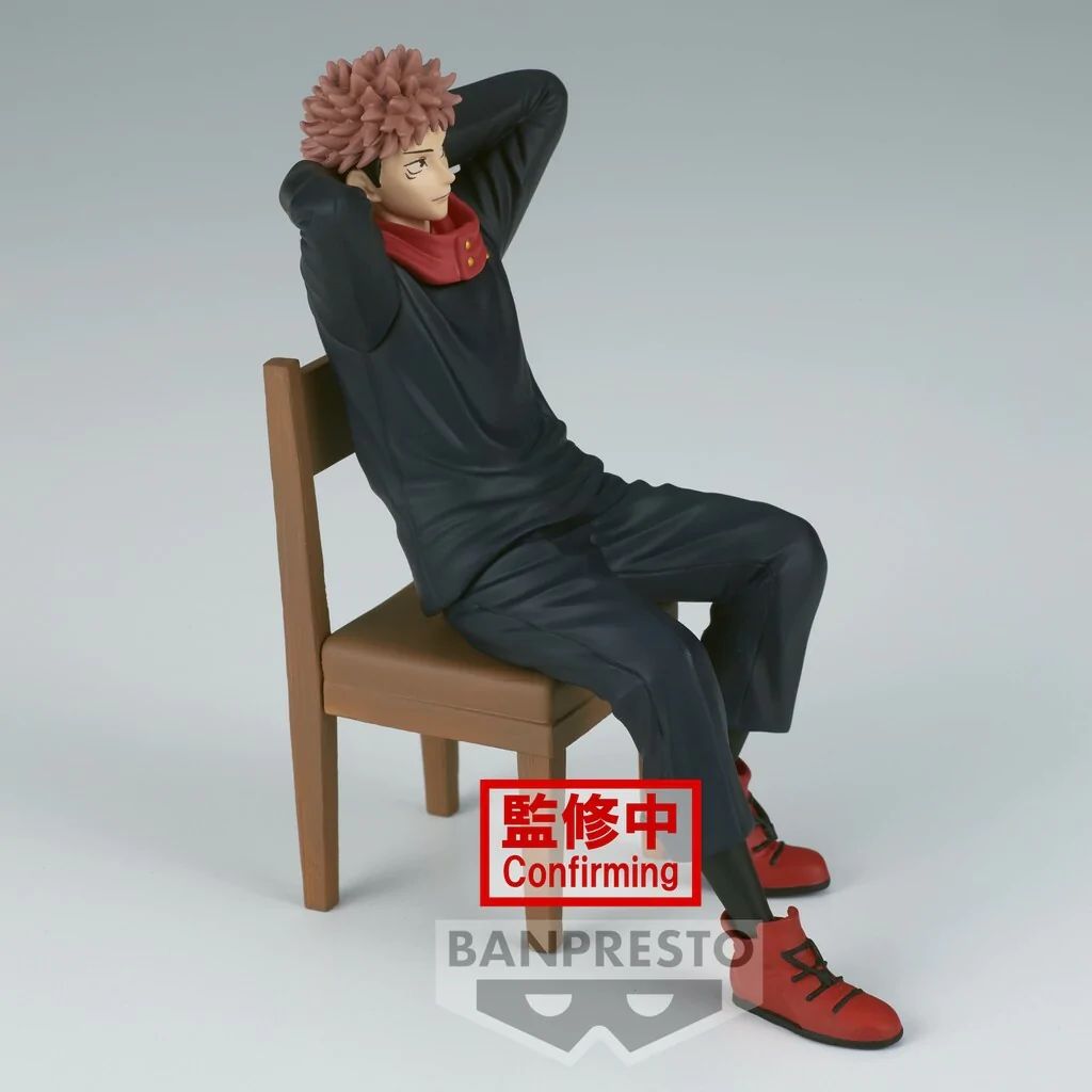 Banpresto Yuji Itadori Jujutsu Kaisen Break Time Collection Vol.1