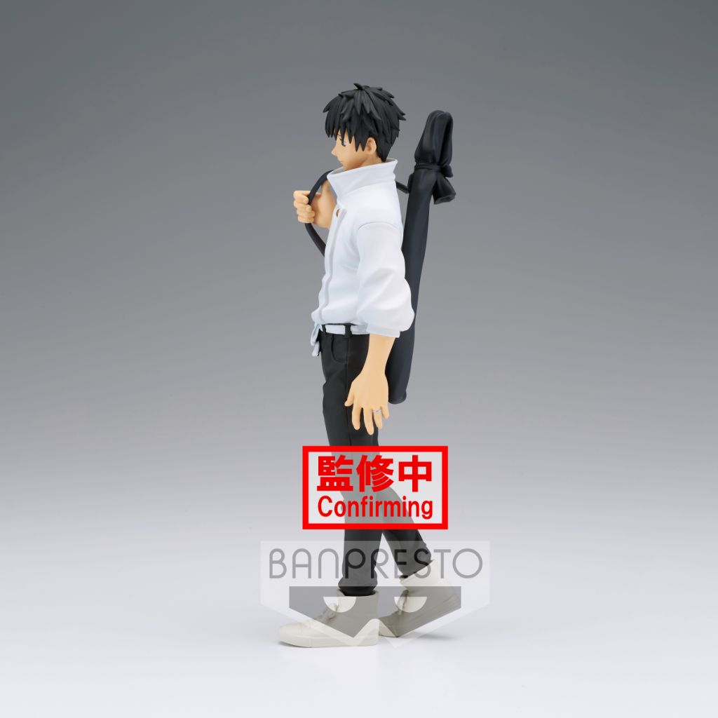 Banpresto Yuta Okkotsu Jukon No Kata Jujutsu Kaisen Figure