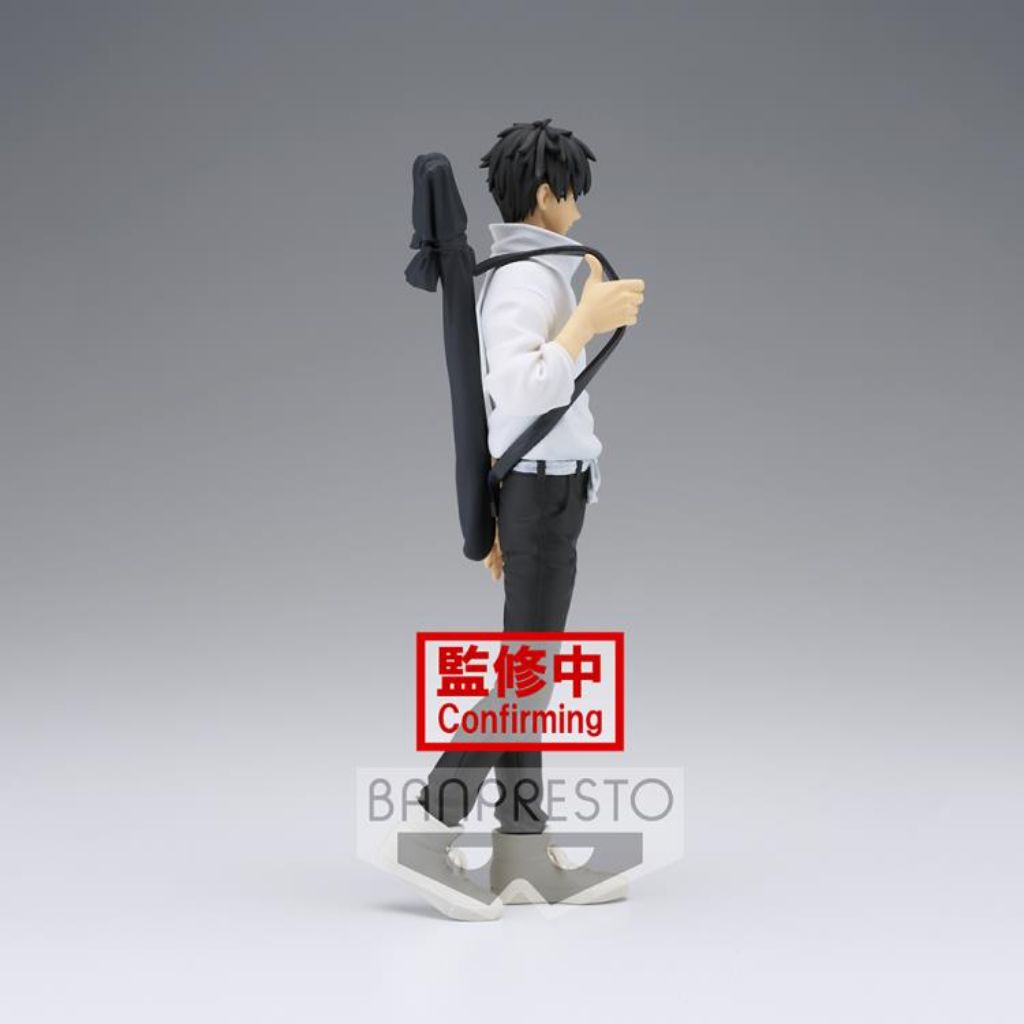Banpresto Yuta Okkotsu Jukon No Kata Jujutsu Kaisen Figure