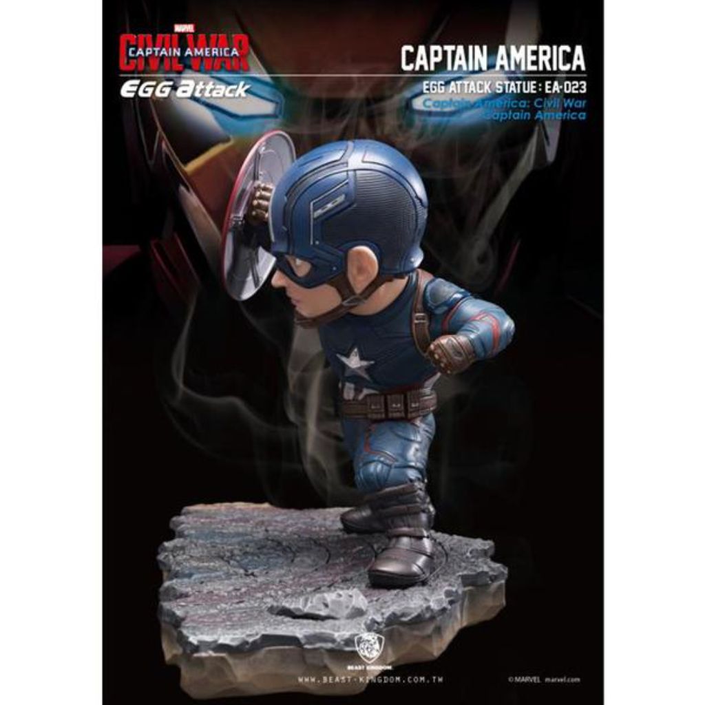 Beast Kingdom EA-23 Captain America Civil War