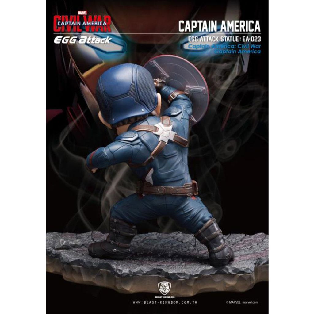 Beast Kingdom EA-23 Captain America Civil War