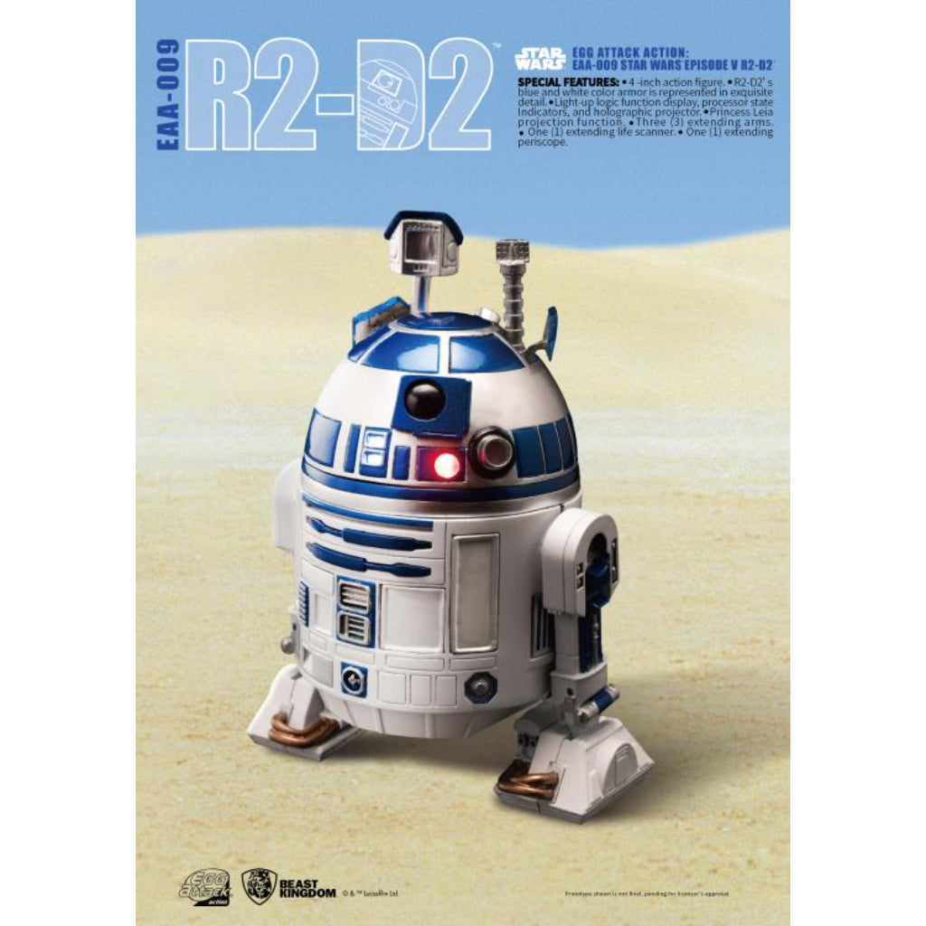 Beast Kingdom EAA-009 R2-D2 Star Wars EP V