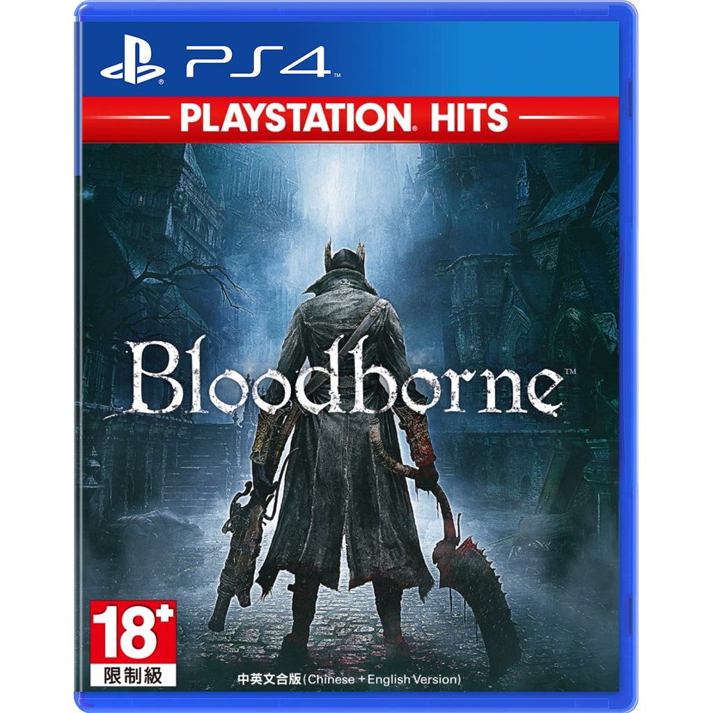 PS4 Bloodborne (PlayStation Hits)