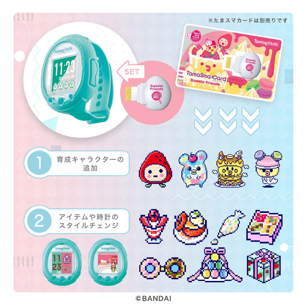 Bandai Tamagotchi Smart Mint Blue