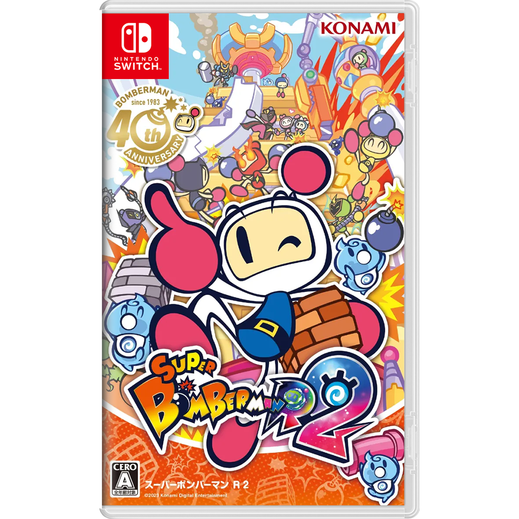 NSW Super Bomberman R 2