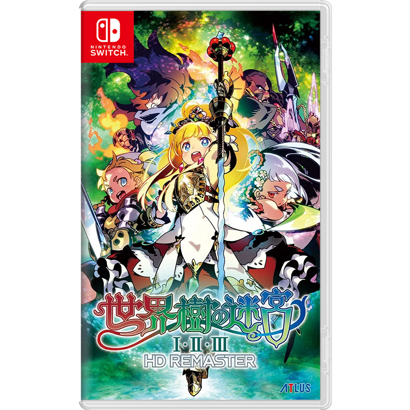 NSW Etrian Odyssey Origins Collection