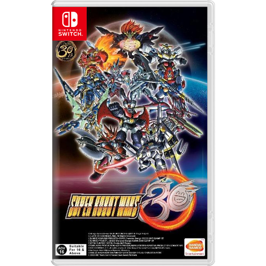NSW Super Robot Wars 30