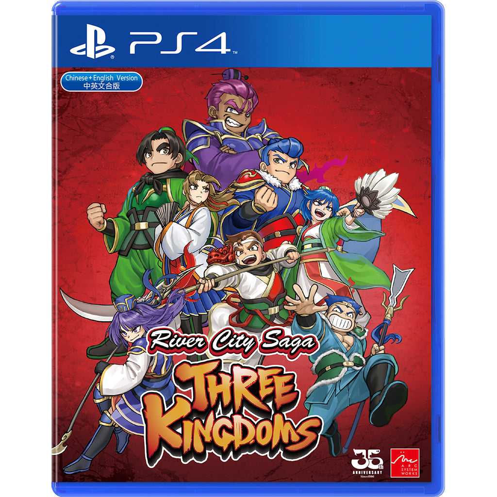 PS4 River City Saga - Three Kingdoms