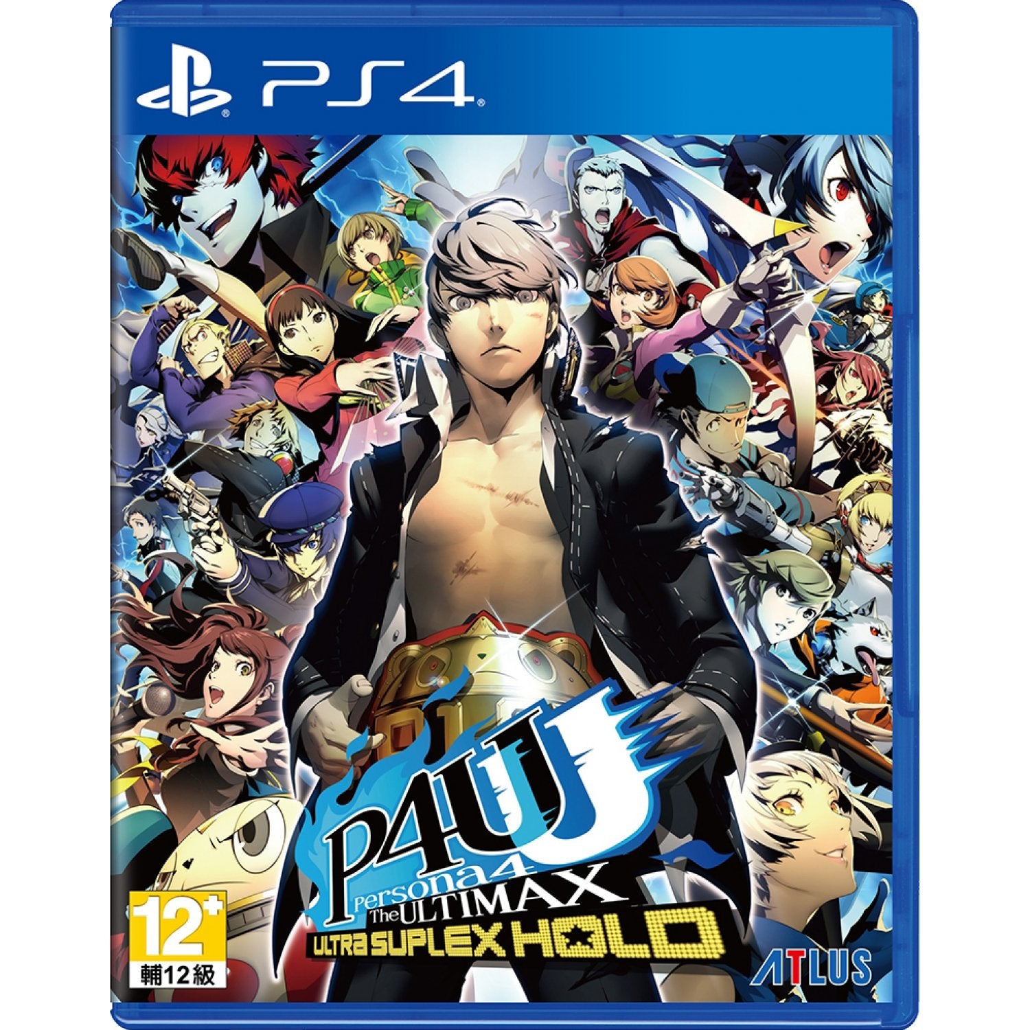 PS4 Persona 4 The Ultimax Ultra Suplex Hold (CHN)