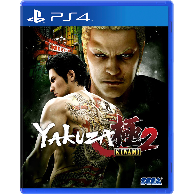PS4 Yakuza Kiwami 2 (M18)