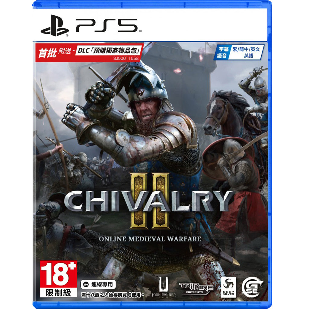 PS5 Chivalry II