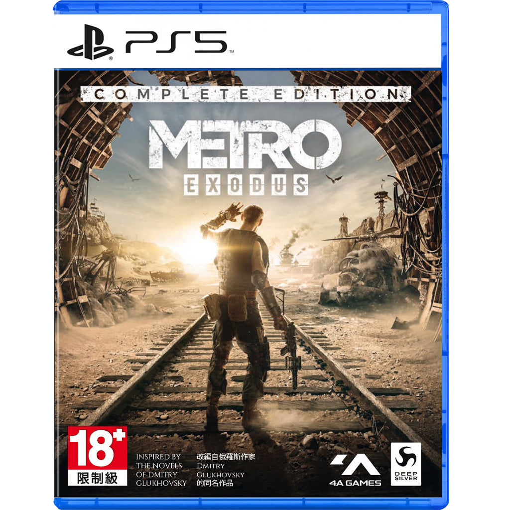 PS5 Metro Exodus - Complete Edition