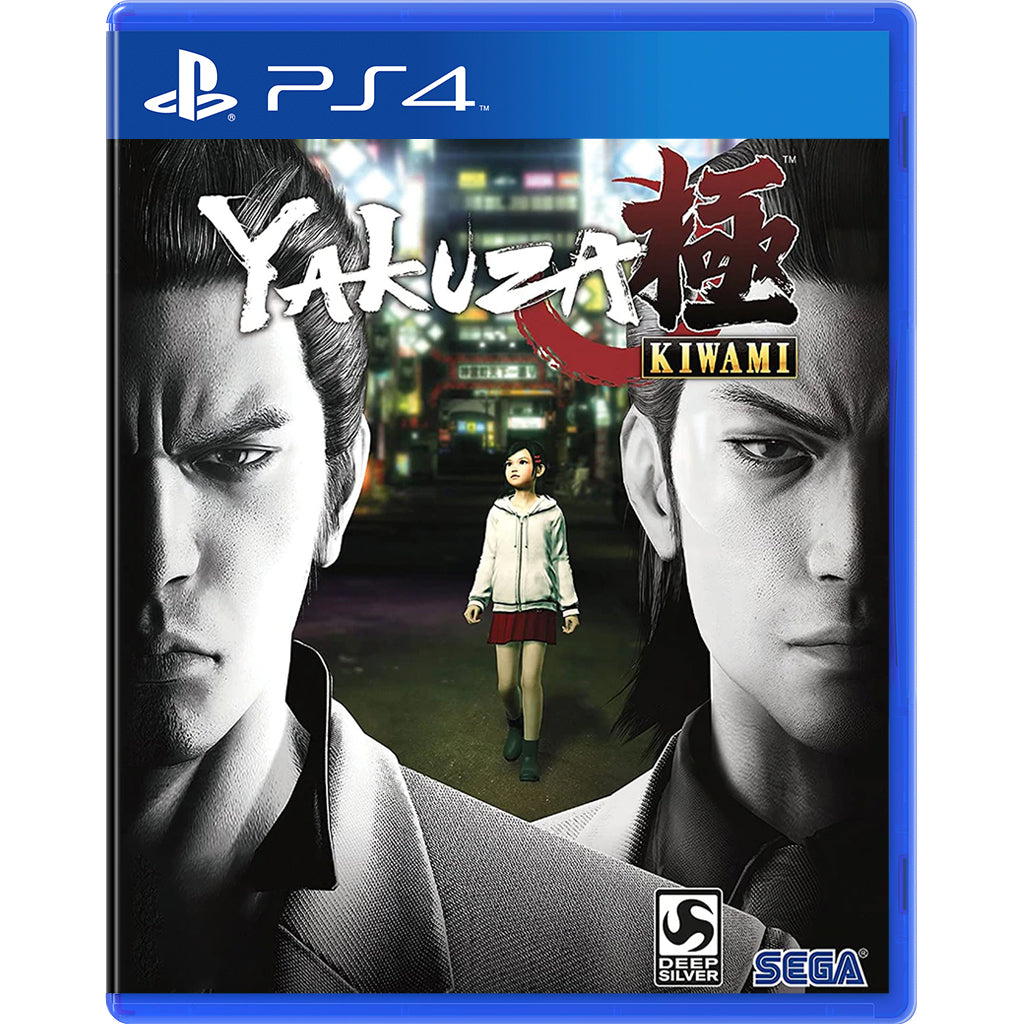 PS4 Yakuza Kiwami