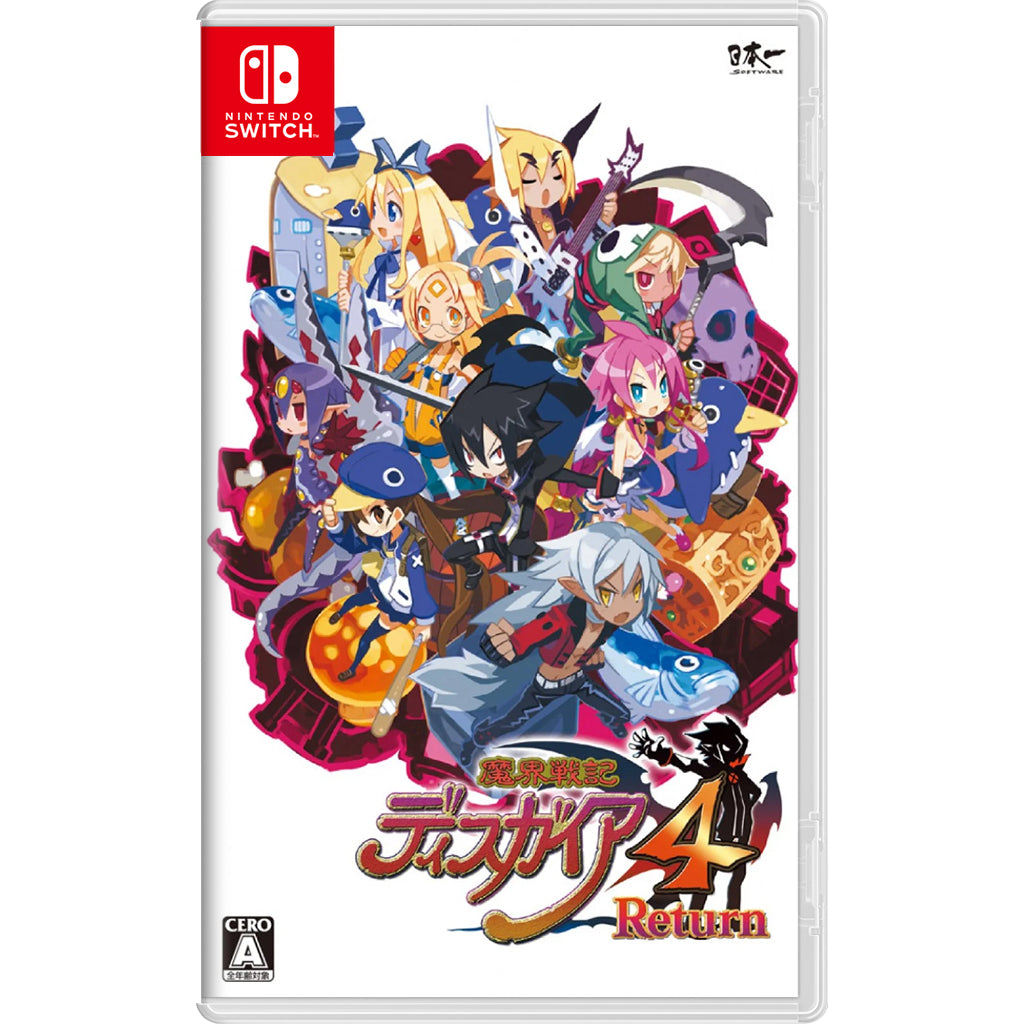 NSW Disgaea 4 Return (Traditional Chinese ver.)