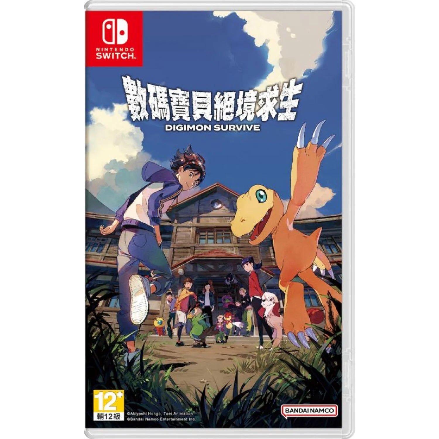 NSW Digimon Survive