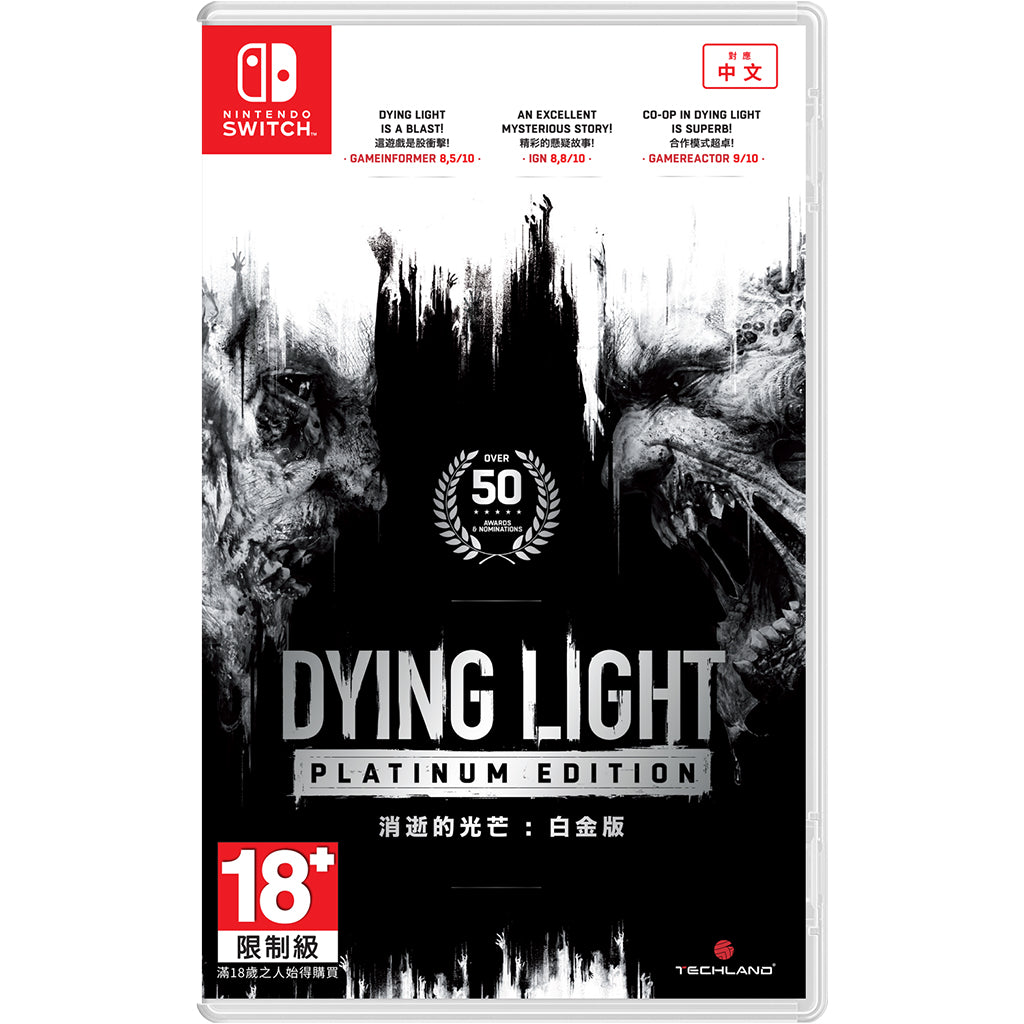 NSW Dying Light: Platinum Edition (M18)