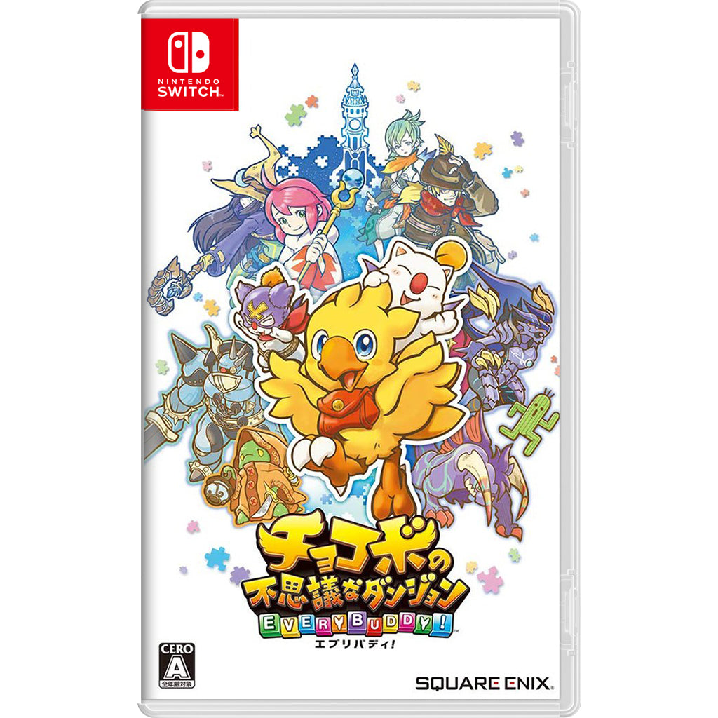 NSW Chocobo's Mystery Dungeon Everybuddy! (JPN)