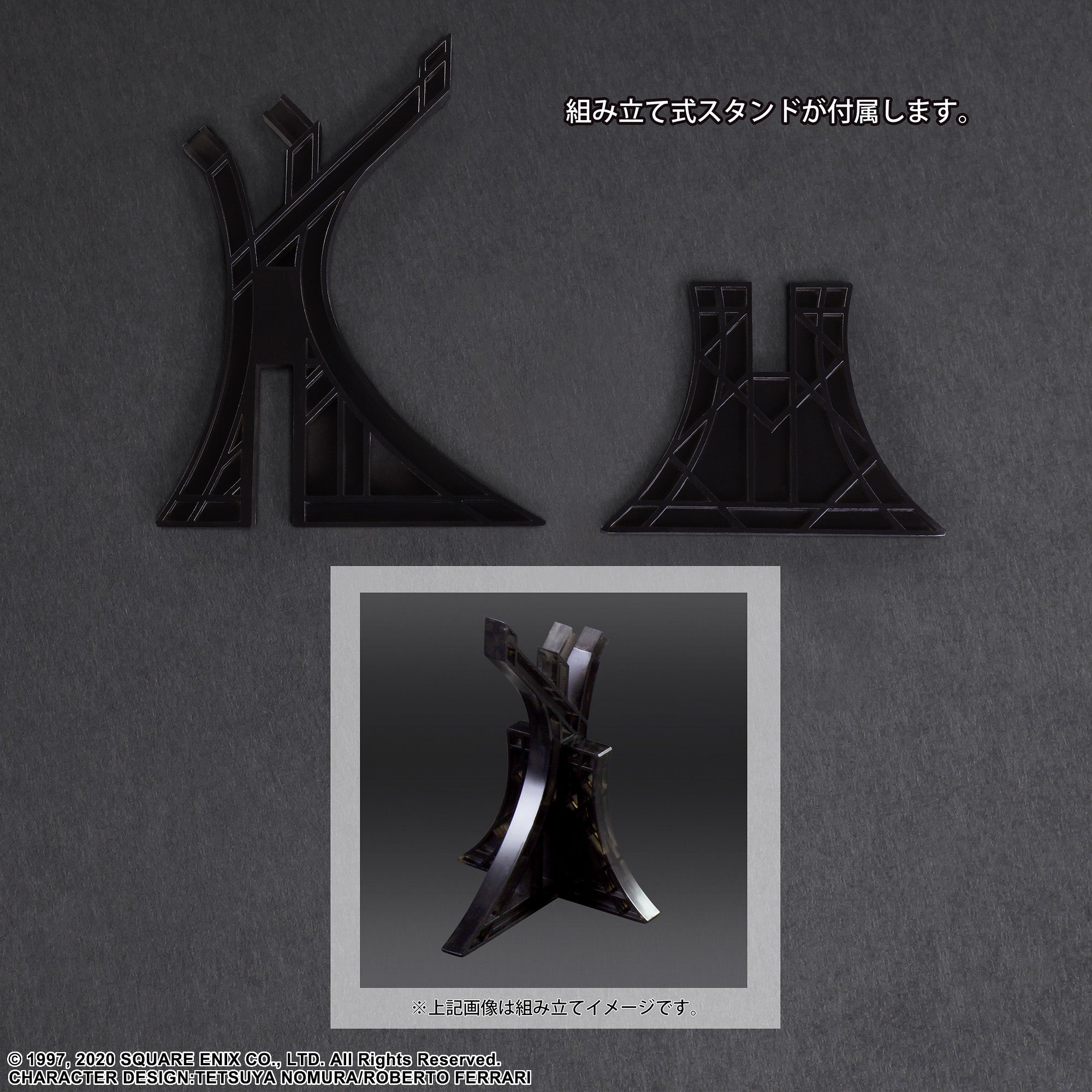 Square Enix Final Fantasy VII Remake Play Arts Kai Action Figure - Shinra Elite Security Officer & Motorcycle Set