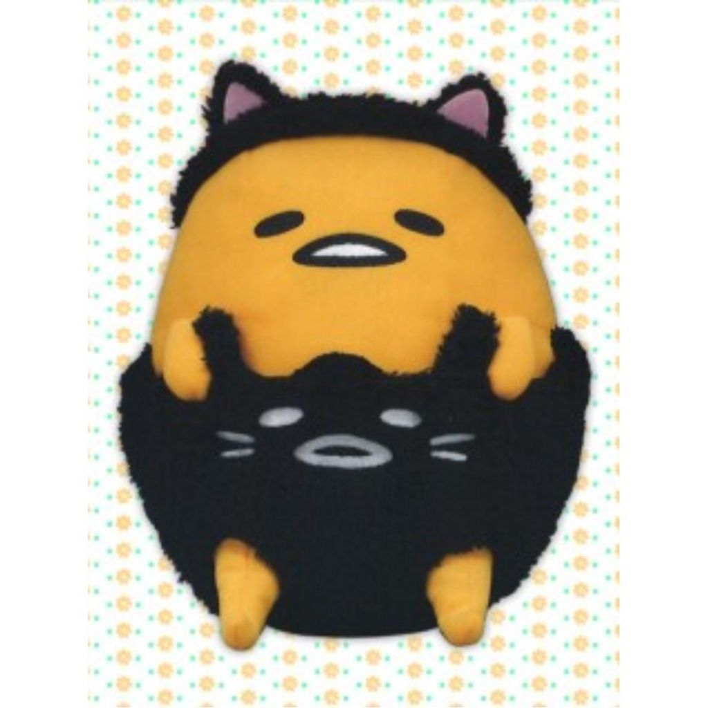 Gudetama halloween hot sale plush